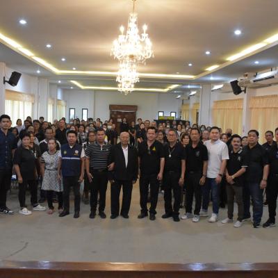 โครงการโรงเรียนผู้สูงอายุ ประจำปีงบประมาณ พ.ศ.2569