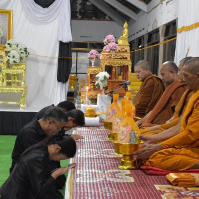 587408553 1254869056677039 3187351853007609617 N