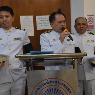 588046243 1256429009854377 3692889154429079022 N