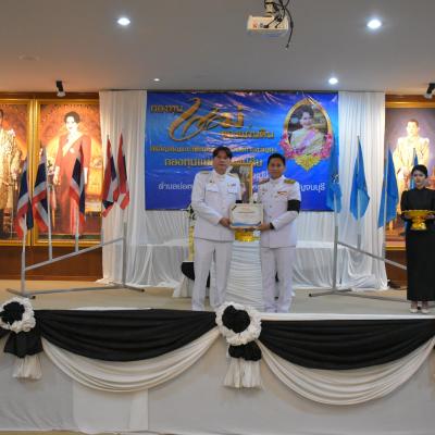 588215102 1256429769854301 626434384106812 N