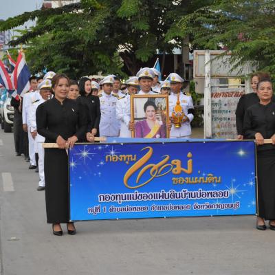 589376828 1256428743187737 5666016518662115109 N