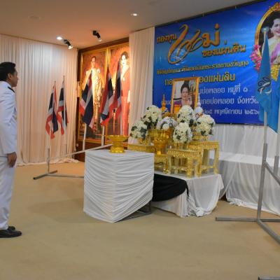 589415588 1256429089854369 7307503363589814229 N5