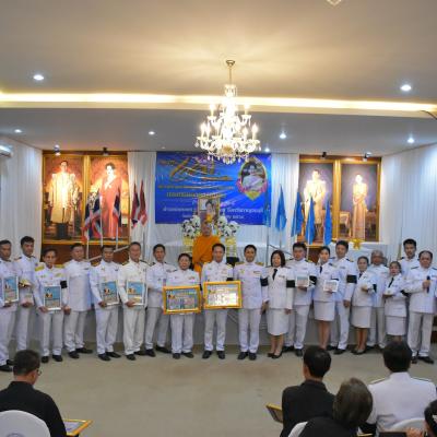  โครงการมหกรรมกองทุนแม่ของแผ่นดิน 