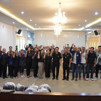 โครงการฝึกอบรมอาชีพแก่ประชาชน ประจำปีงบประมาณ พ.ศ.2569