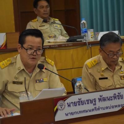 600139537 1273544191476192 3395089545089657622 N