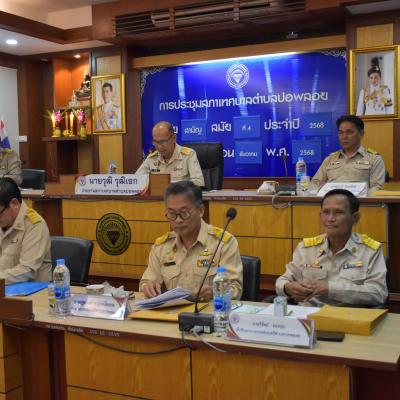 600290031 1273544034809541 6737951312384467830 N