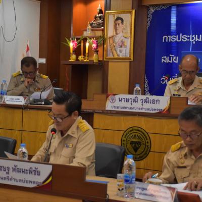ประชุมสภาเทศบาลตำบลบ่อพลอย สมัยสามัญ สมัยที่ 4 ประจำปี 2568