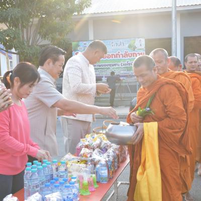 605795337 1283053410525270 8722380519121250787 N