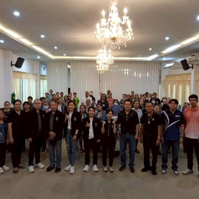 โครงการฝึกอบรมแปรรูปสมุนไพร ประจำปีงบประมาณ พ.ศ. 2569