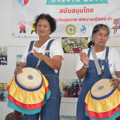 641352488 1328640609299883 7130201222642116028 N