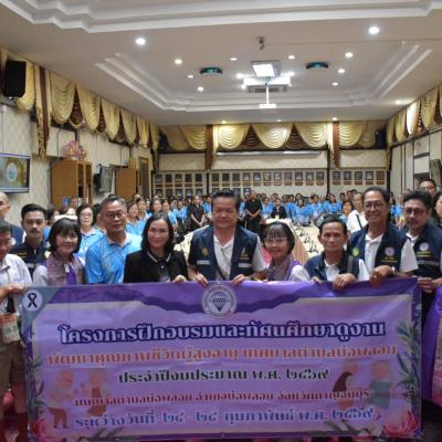 641395400 1328640489299895 5436395880487581918 N