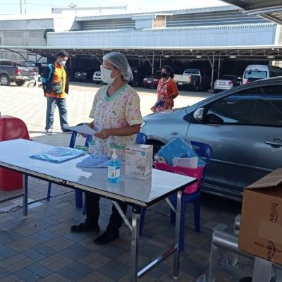 Line Album Atk 211125 0 0