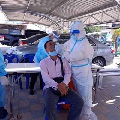 Line Album Atk 211125 0