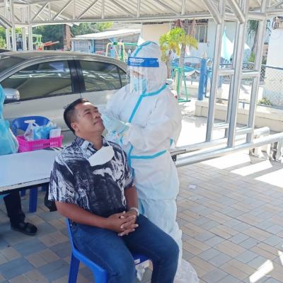 Line Album Atk 211125 1 0