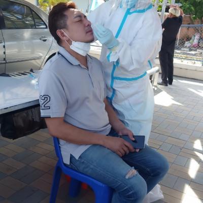 Line Album Atk 211125 3 0