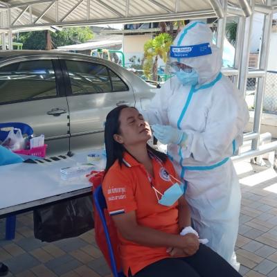 Line Album Atk 211125 5 0