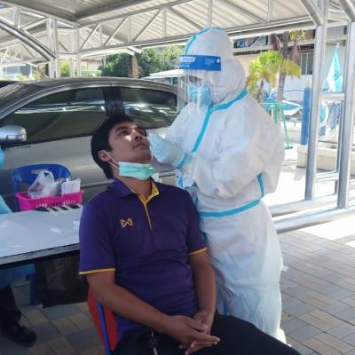 Line Album Atk 211125 7 0