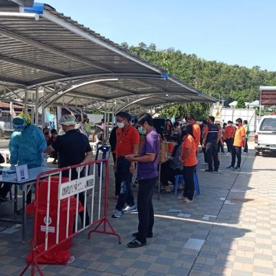 Line Album Atk 211125 9