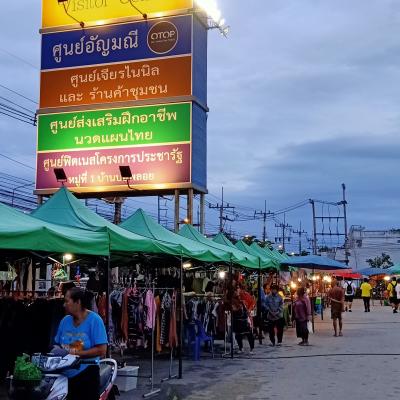 Img20190809184140