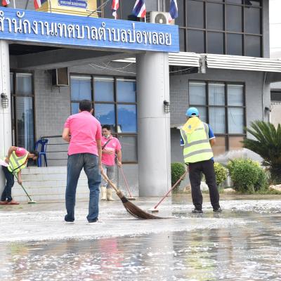 261462935 4971259446232141 8276685278985476948 N