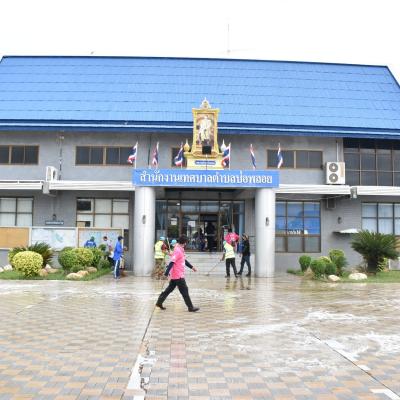 261469266 4971260382898714 2587980692671189110 N