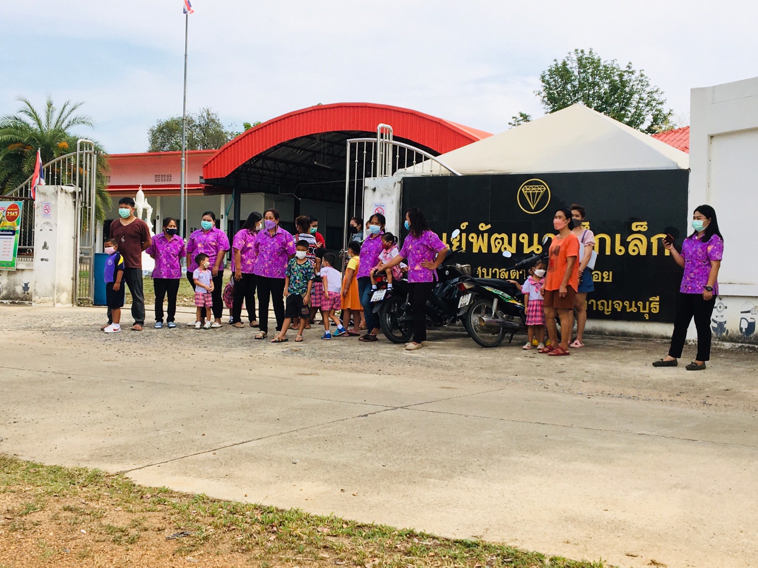 LINE ALBUM อบรมดับเพลิง ศูนย์พัฒนาเด็กเล็ก ทต.บ่อ