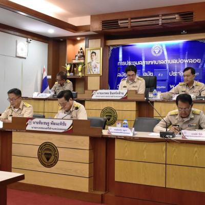 ประชุมสภาเทศบาล สมัยสามัญ สมัยที่ 2 ครั้งที่ 1 ประจำปี 2567