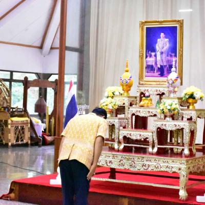 กิจกรรมเฉลิมพระเกียรติเนื่องในโอกาสวันเฉลิมพระชนมพรรษาของพระบาทสมเด็จพระเจ้าอยู่หัวและพระบรมวงศานุวงศ์ ประจำปี 2567 