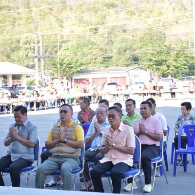 ทำบุญขึ้นปีใหม่ 2568