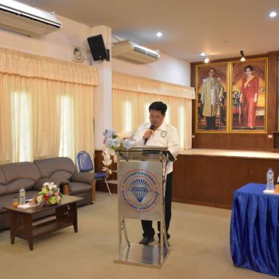 โครงการฝึกอบรมพัฒนาคุณธรรมและจริยธรรมของพนักงานลูกจ้างและพนักงานจ้าง 