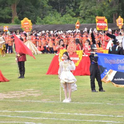 538476023 1178983737598905 2846468019917999269 N