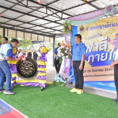 539112454 1178984224265523 7393545647574114901 N