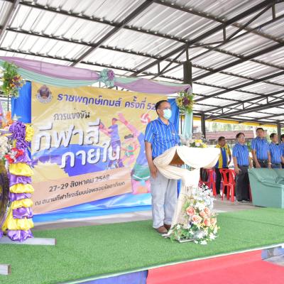 539489496 1178984054265540 8965082933062351034 N