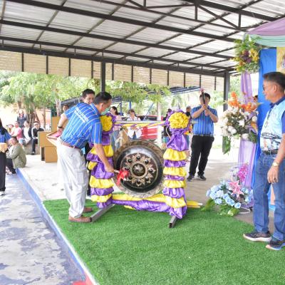 539934490 1178984130932199 5298411285108102568 N