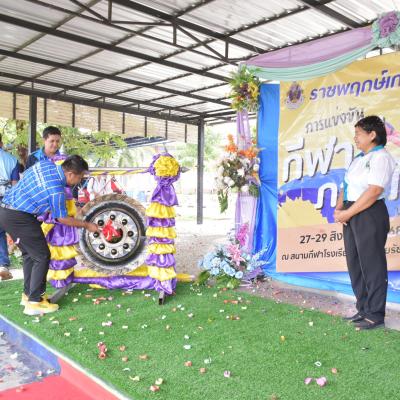 540495828 1178984404265505 5283667948373256903 N