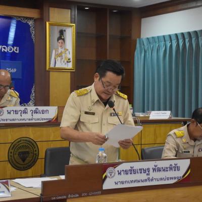 656215880 1350234957140448 8987085214010124438 N