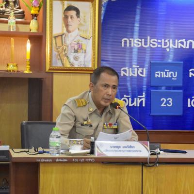 656236100 1350234853807125 948943992927424513 N