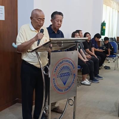 658149546 1355252153305395 2976241543449226228 N