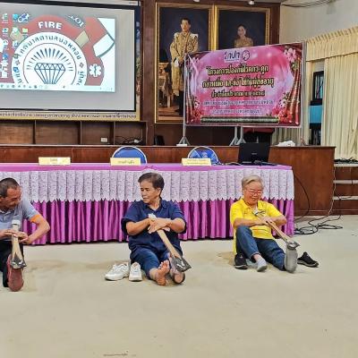 658851788 1355252279972049 5011270142592799530 N