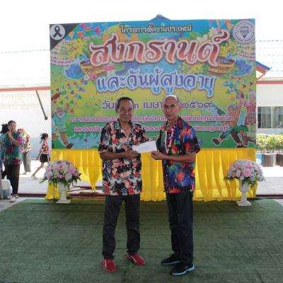 669871307 1368026632027947 1256801827295761882 N