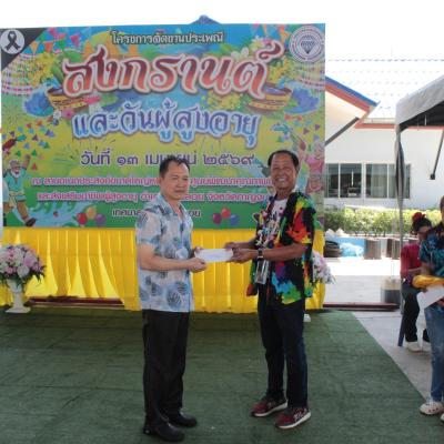 671551211 1368026578694619 119654157506725519 N