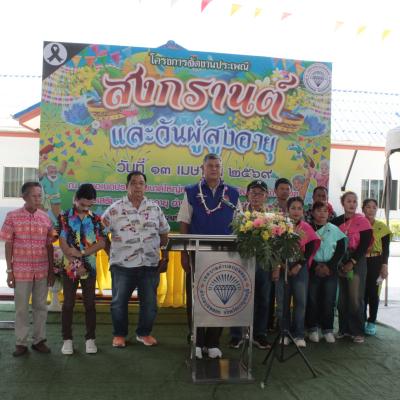 671668461 1368025655361378 5792959372811289806 N