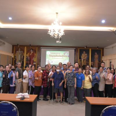 โครงการพัฒนาคุณภาพชีวิตคนพิการ และผู้ด้อยโอกาส ประจำปีงบประมาณ พ.ศ. 2568
