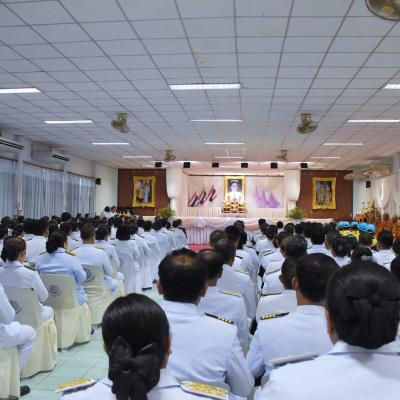 Amm 0519