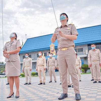 วันพระราชทานธงชาติไทย